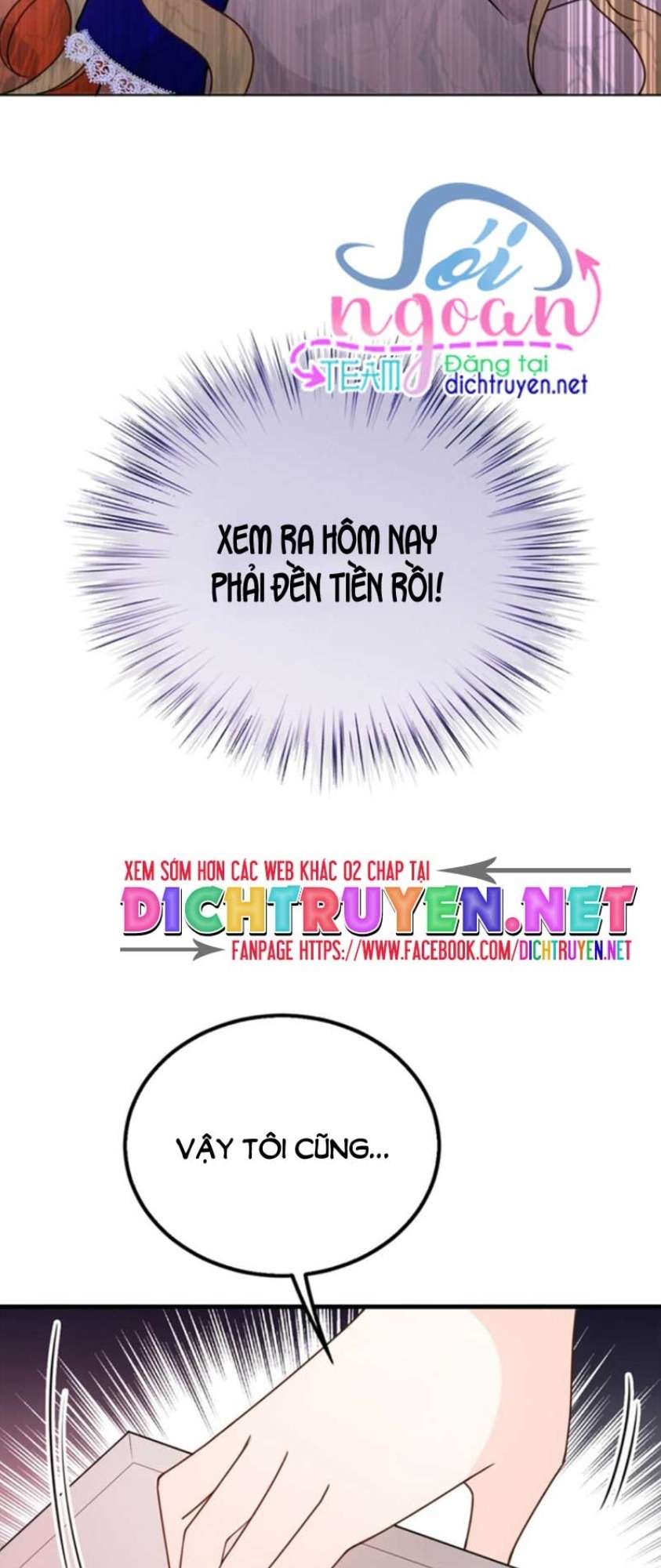 Chọc Phải Điện Hạ Yêu Nghiệt Chapter 22 - Trang 2