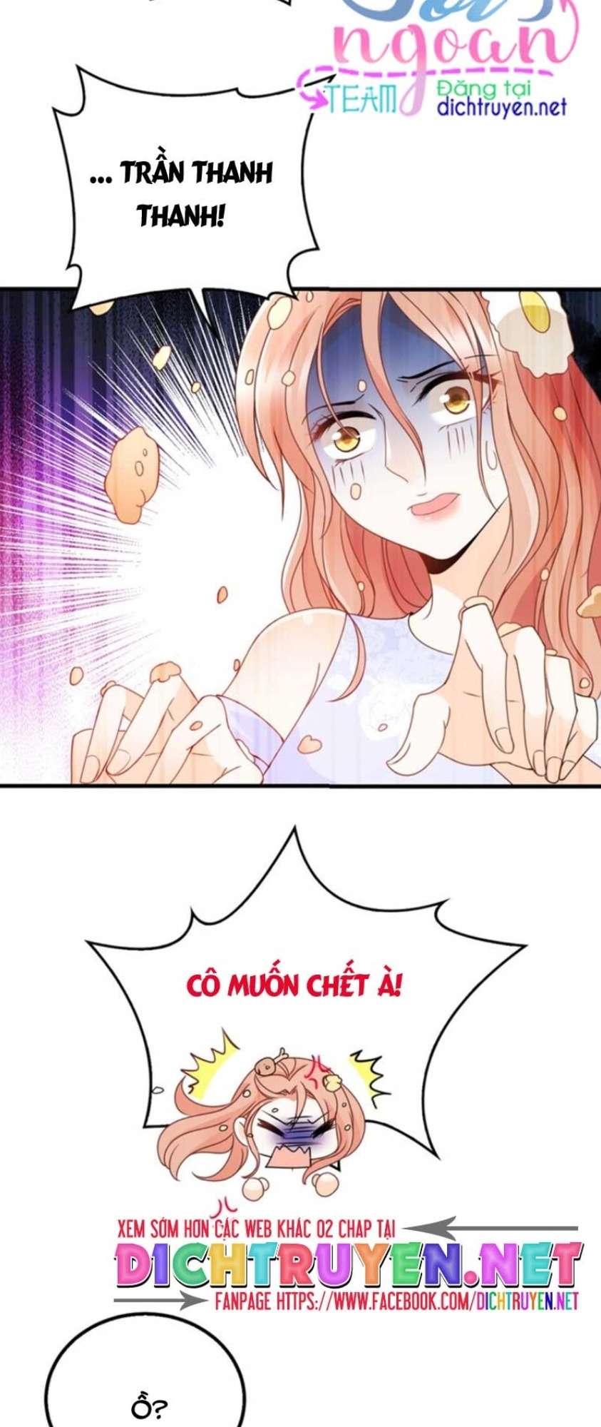 Chọc Phải Điện Hạ Yêu Nghiệt Chapter 22 - Trang 2