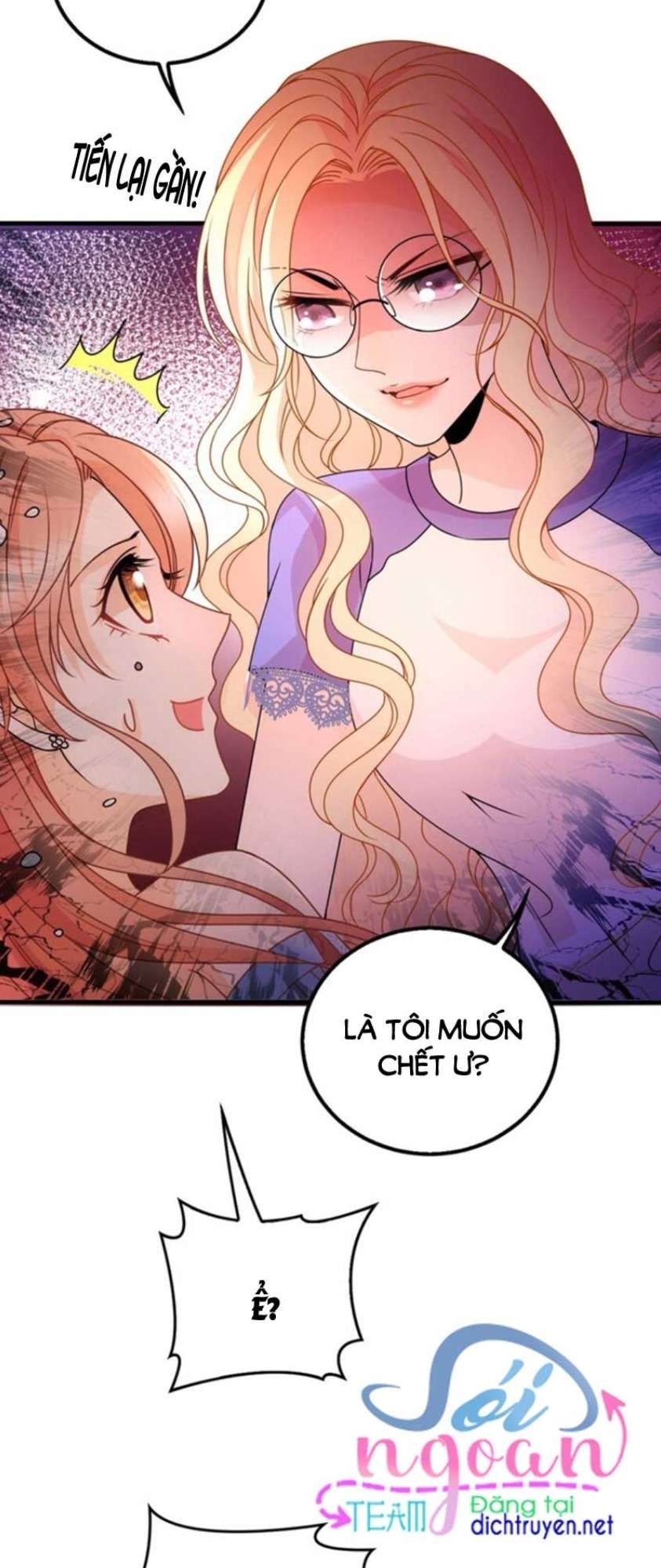 Chọc Phải Điện Hạ Yêu Nghiệt Chapter 22 - Trang 2