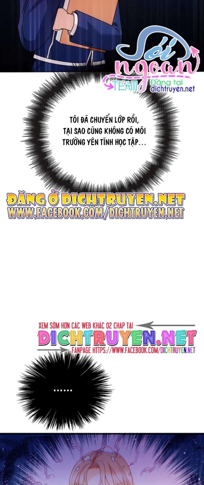 Chọc Phải Điện Hạ Yêu Nghiệt Chapter 22 - Trang 2