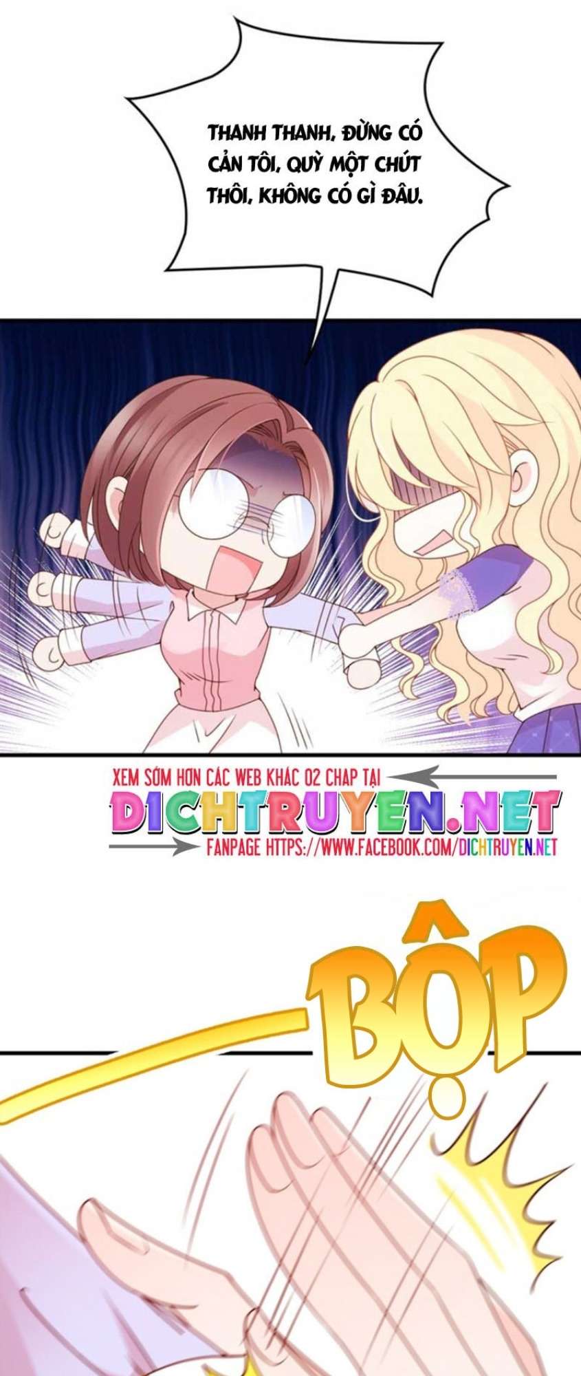 Chọc Phải Điện Hạ Yêu Nghiệt Chapter 23 - Trang 2