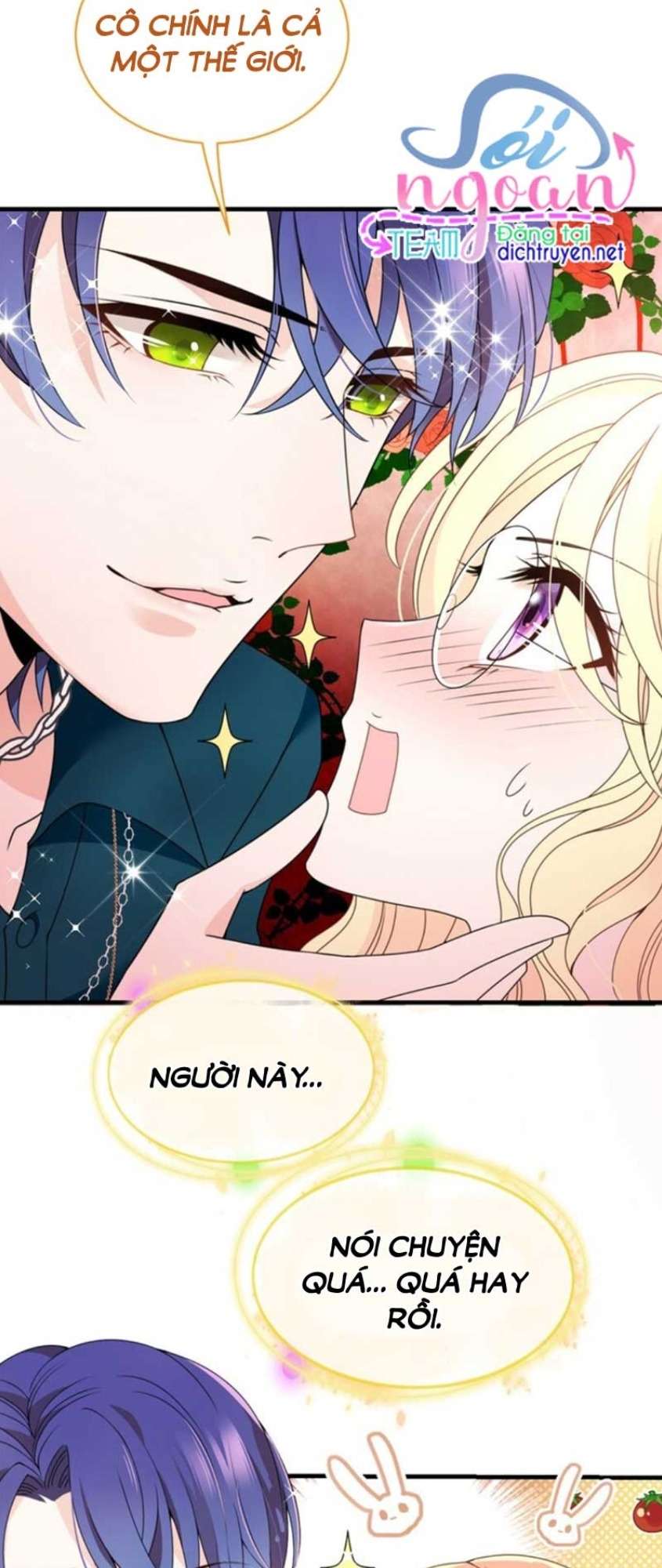 Chọc Phải Điện Hạ Yêu Nghiệt Chapter 23 - Trang 2