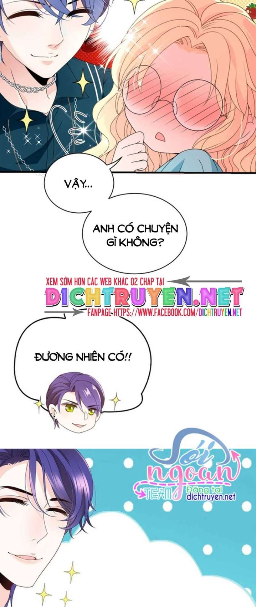 Chọc Phải Điện Hạ Yêu Nghiệt Chapter 23 - Trang 2