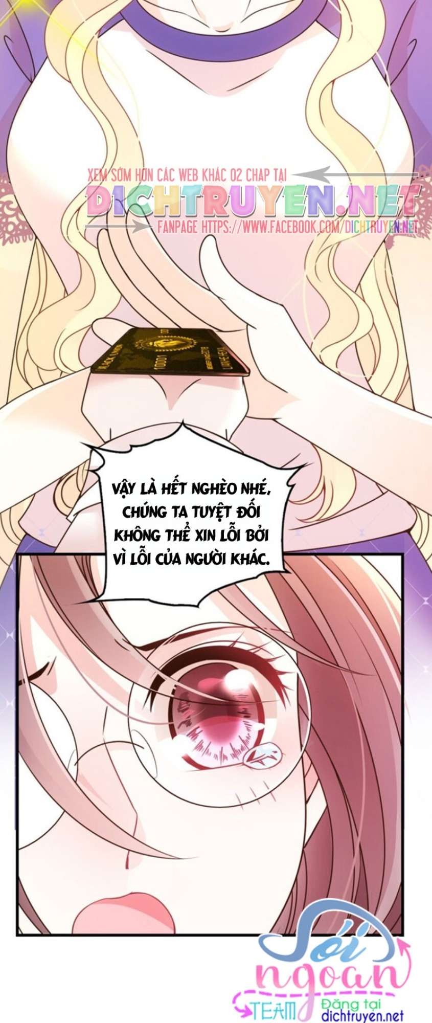 Chọc Phải Điện Hạ Yêu Nghiệt Chapter 23 - Trang 2