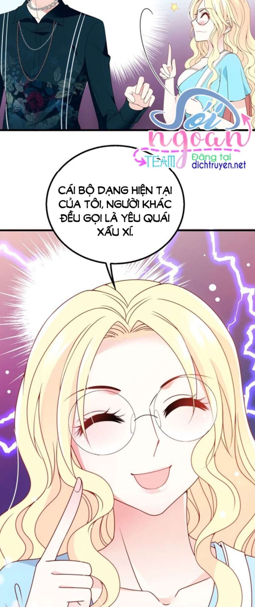 Chọc Phải Điện Hạ Yêu Nghiệt Chapter 24 - Trang 2