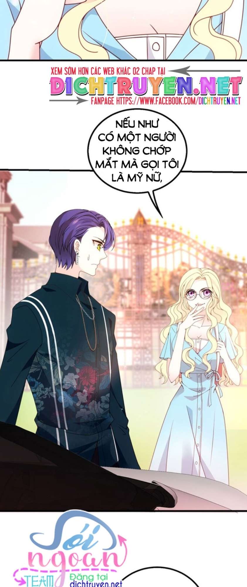 Chọc Phải Điện Hạ Yêu Nghiệt Chapter 24 - Trang 2