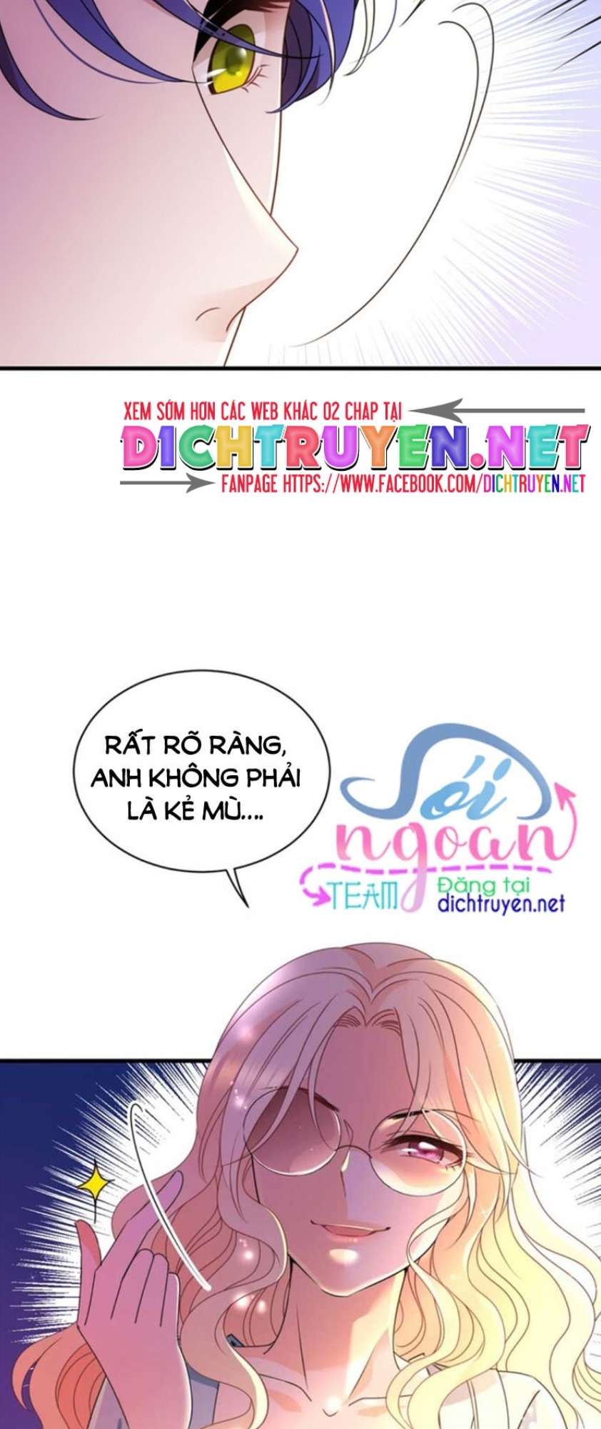 Chọc Phải Điện Hạ Yêu Nghiệt Chapter 24 - Trang 2