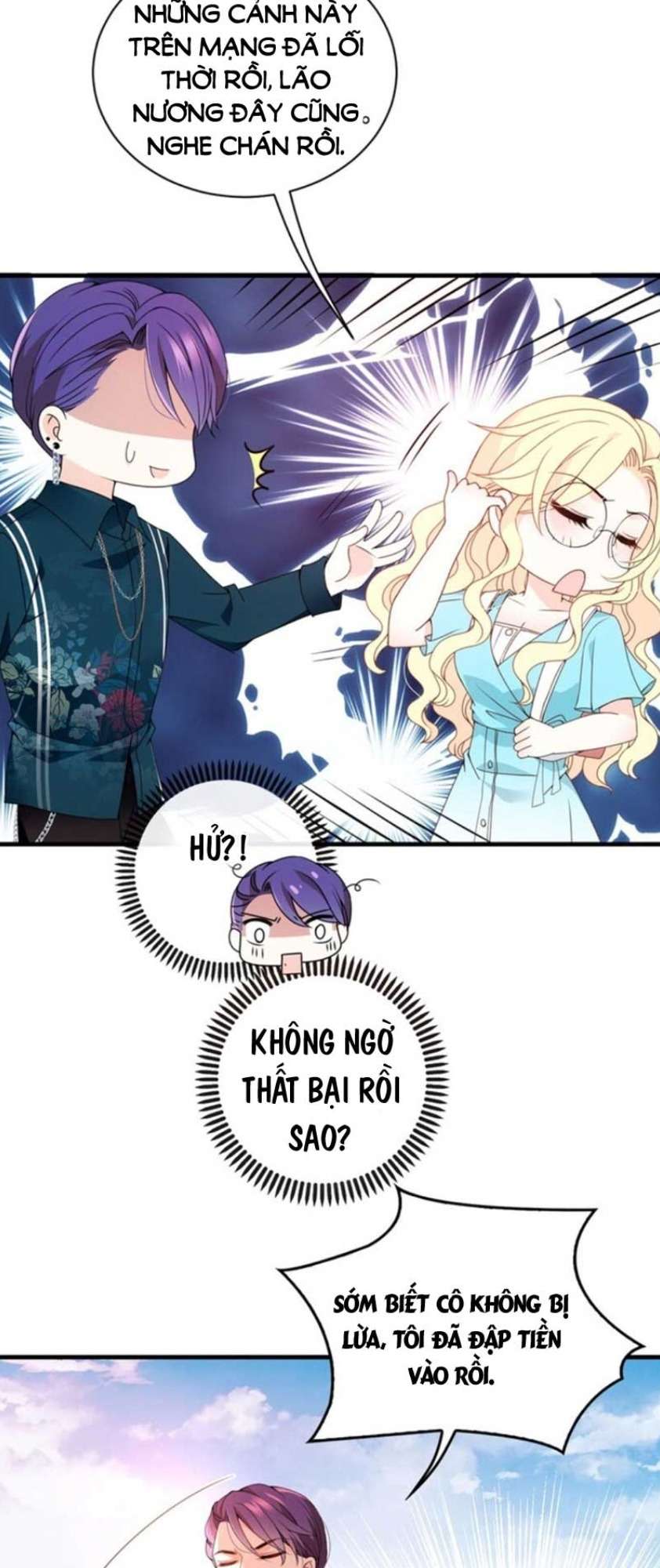 Chọc Phải Điện Hạ Yêu Nghiệt Chapter 24 - Trang 2