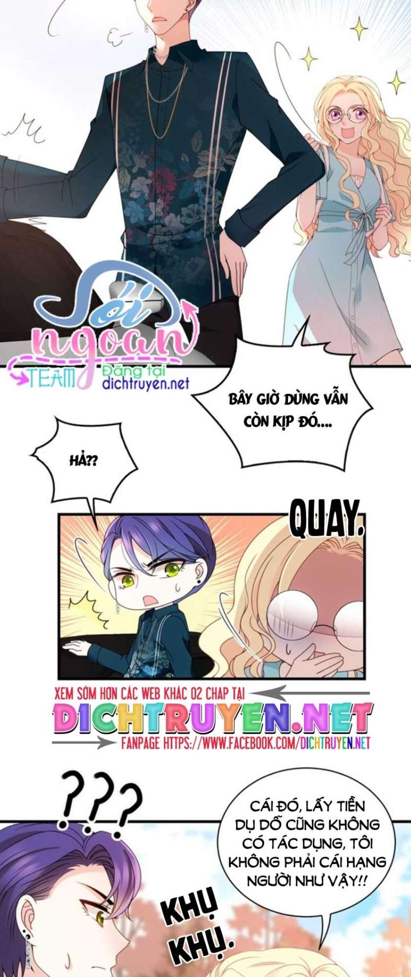 Chọc Phải Điện Hạ Yêu Nghiệt Chapter 24 - Trang 2