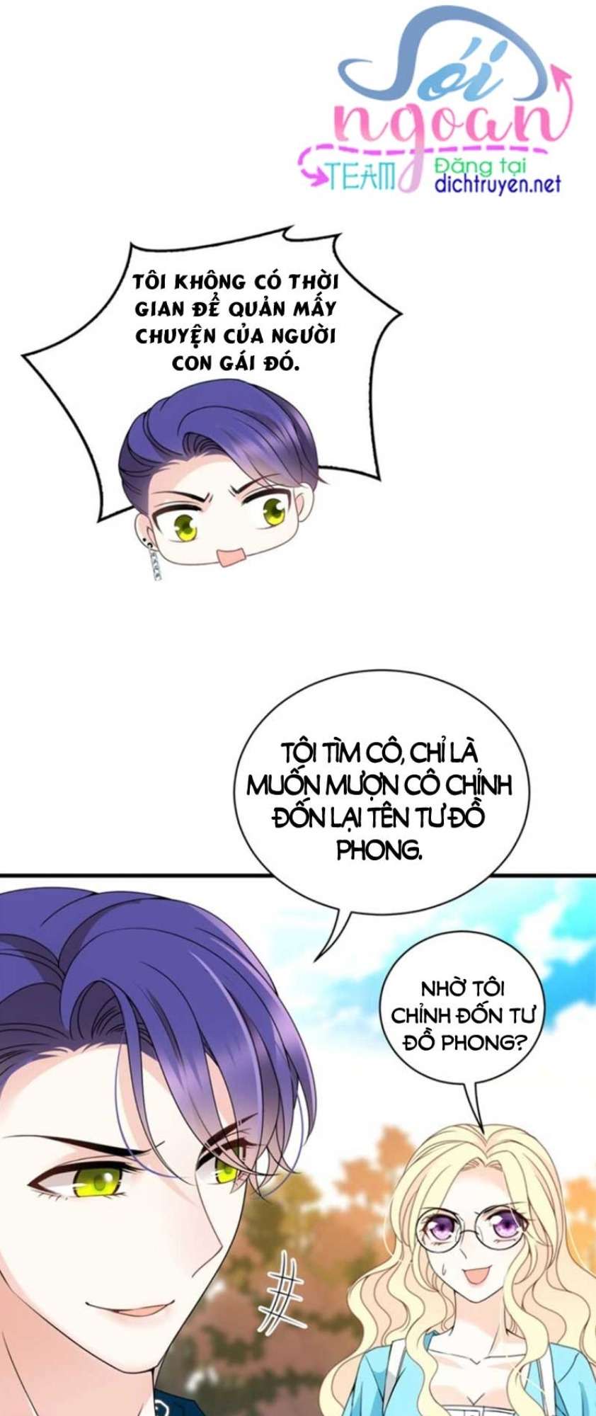 Chọc Phải Điện Hạ Yêu Nghiệt Chapter 24 - Trang 2