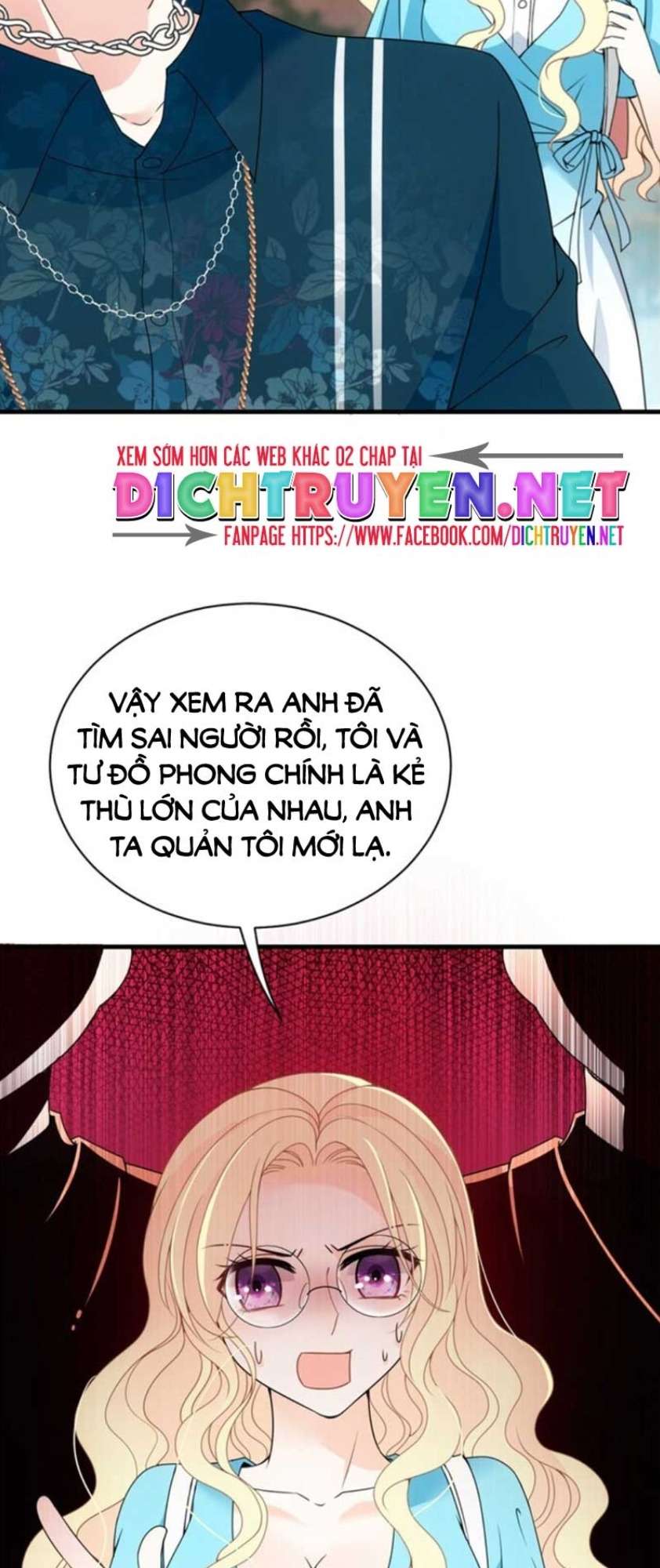 Chọc Phải Điện Hạ Yêu Nghiệt Chapter 24 - Trang 2