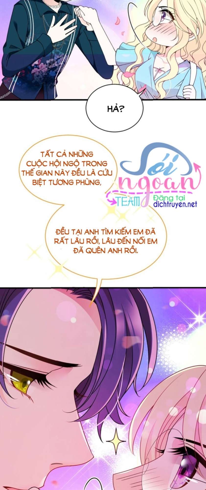 Chọc Phải Điện Hạ Yêu Nghiệt Chapter 24 - Trang 2