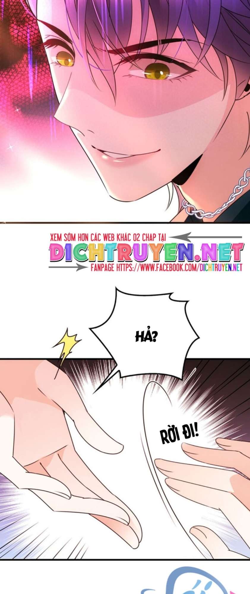 Chọc Phải Điện Hạ Yêu Nghiệt Chapter 24 - Trang 2