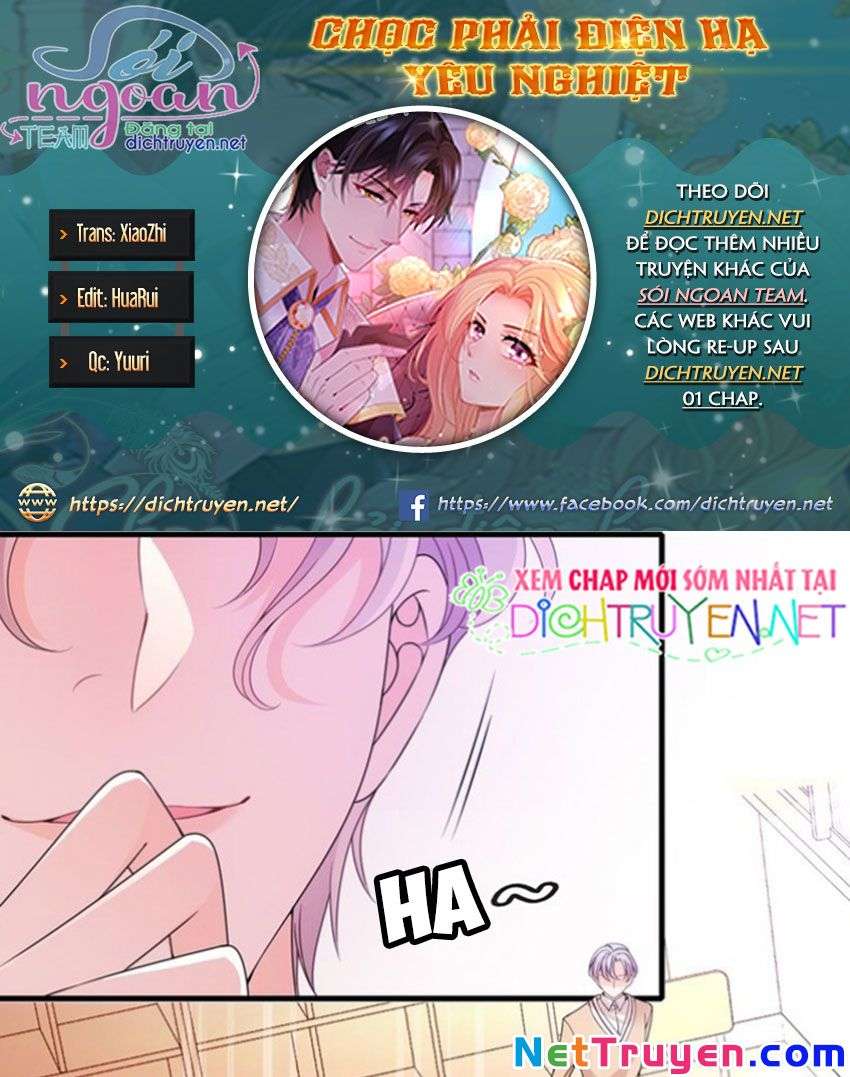 Chọc Phải Điện Hạ Yêu Nghiệt Chapter 25 - Trang 2