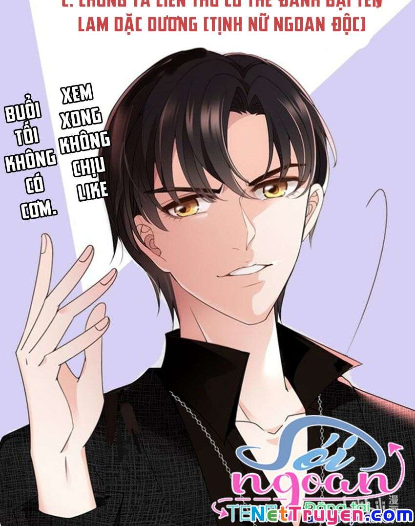 Chọc Phải Điện Hạ Yêu Nghiệt Chapter 25 - Trang 2