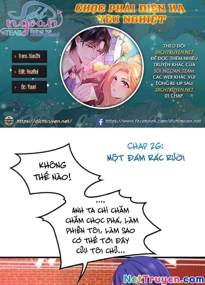 Chọc Phải Điện Hạ Yêu Nghiệt Chapter 26 - Trang 2