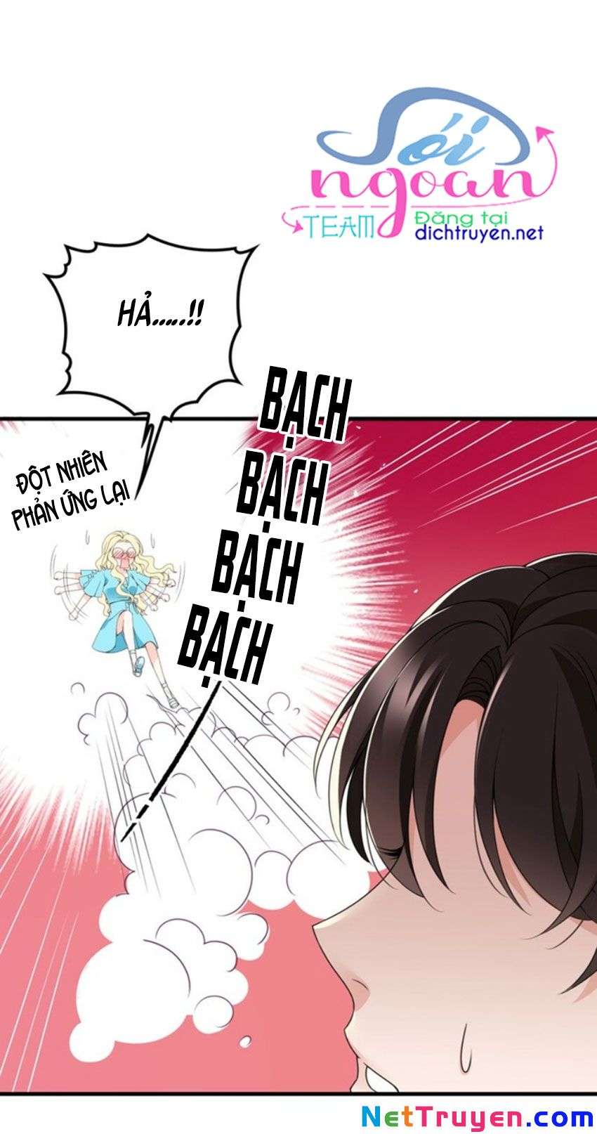 Chọc Phải Điện Hạ Yêu Nghiệt Chapter 27 - Trang 2