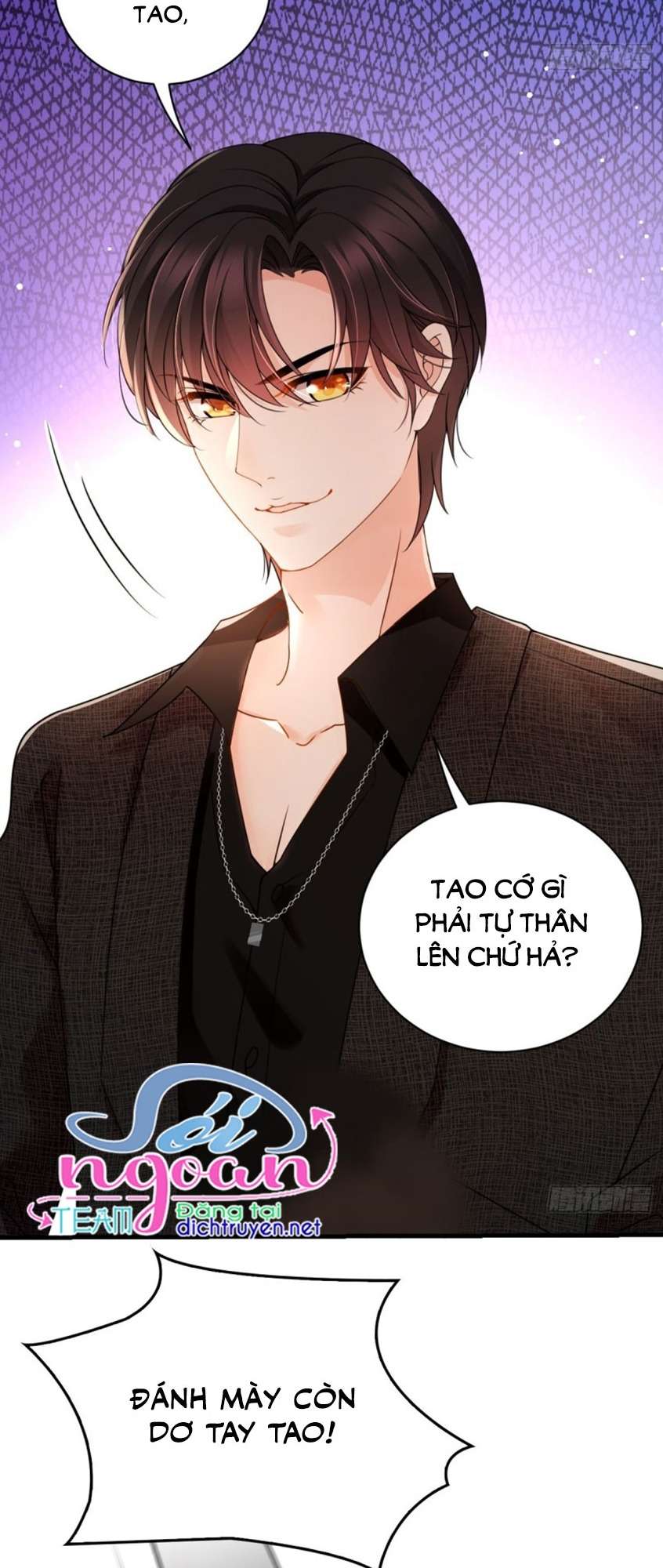 Chọc Phải Điện Hạ Yêu Nghiệt Chapter 28 - Trang 2
