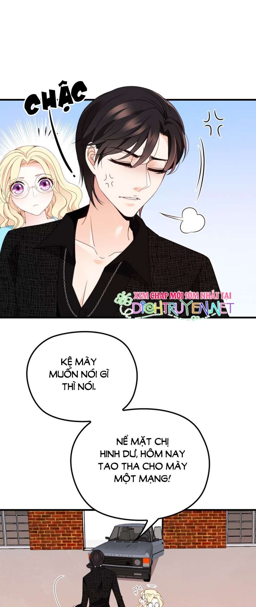 Chọc Phải Điện Hạ Yêu Nghiệt Chapter 28 - Trang 2