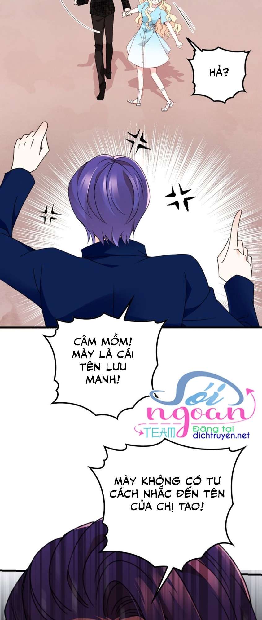 Chọc Phải Điện Hạ Yêu Nghiệt Chapter 28 - Trang 2