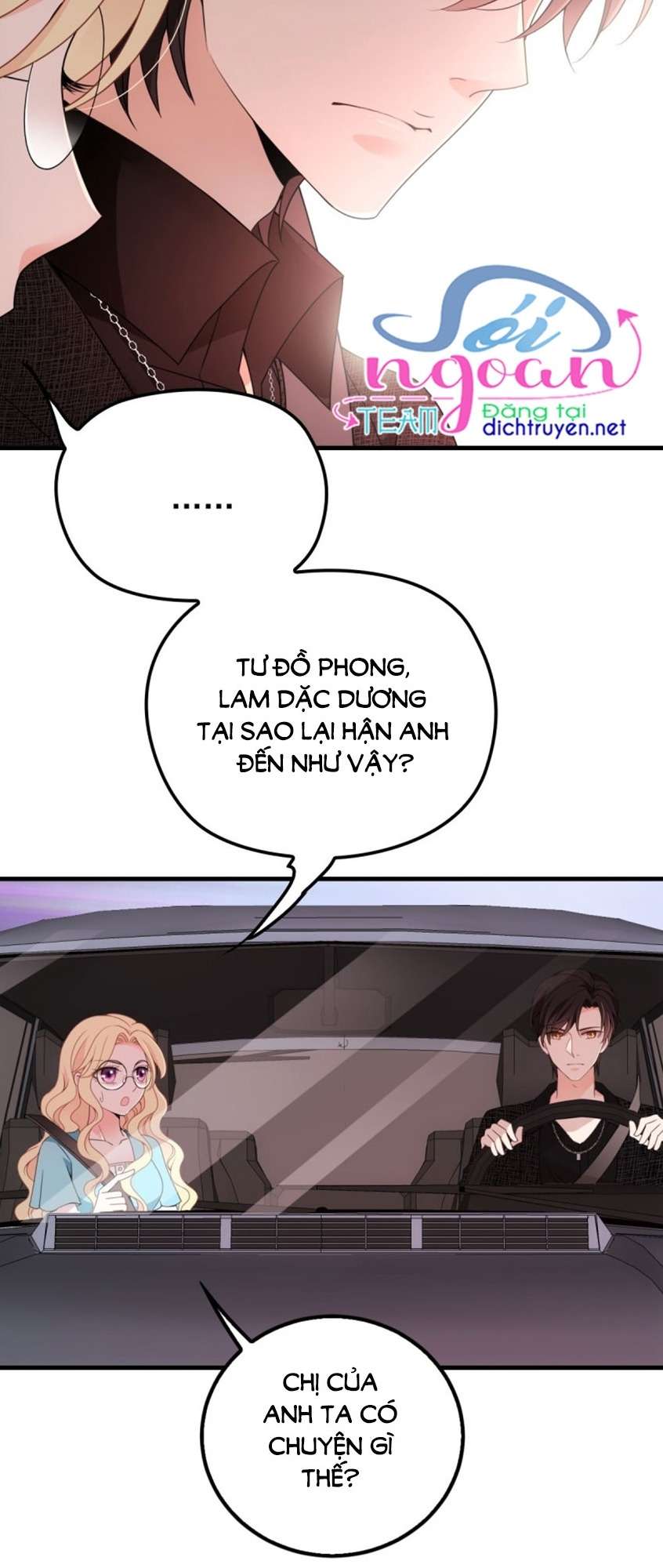 Chọc Phải Điện Hạ Yêu Nghiệt Chapter 28 - Trang 2