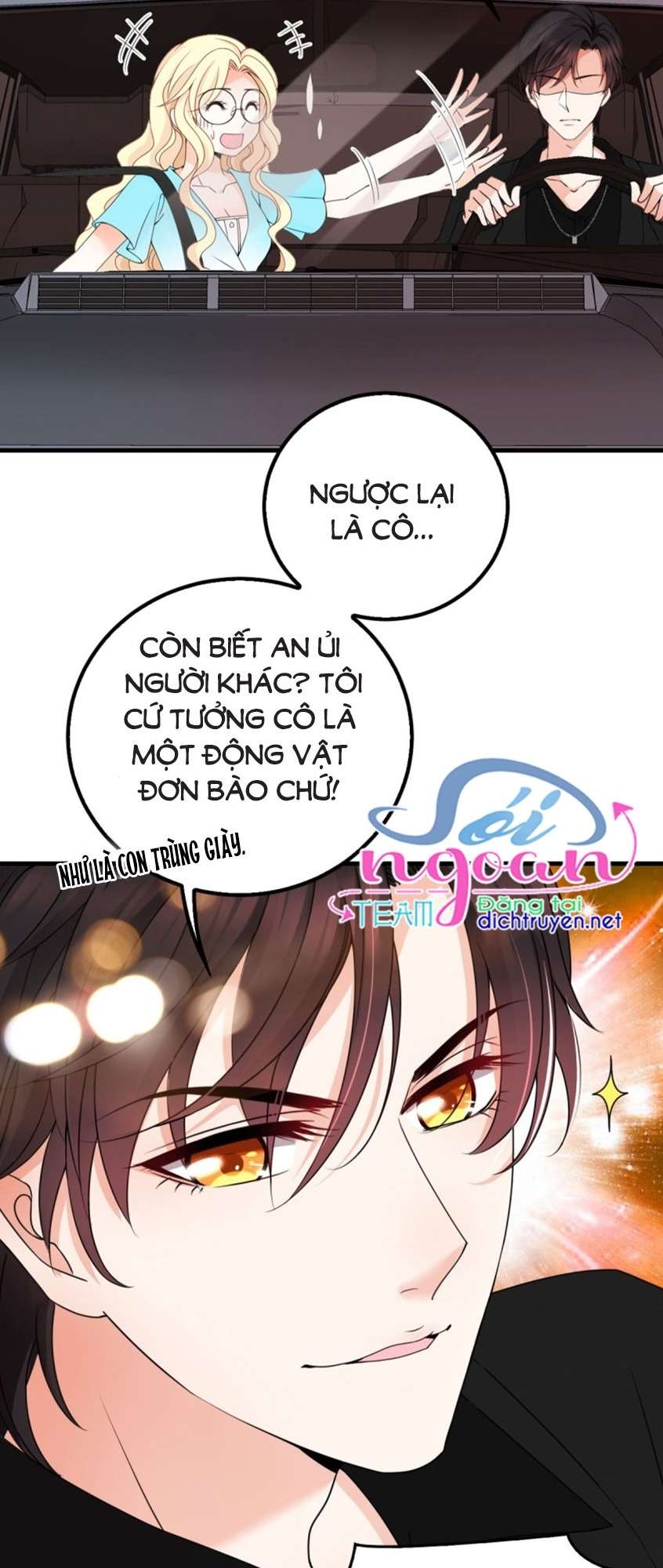 Chọc Phải Điện Hạ Yêu Nghiệt Chapter 28 - Trang 2