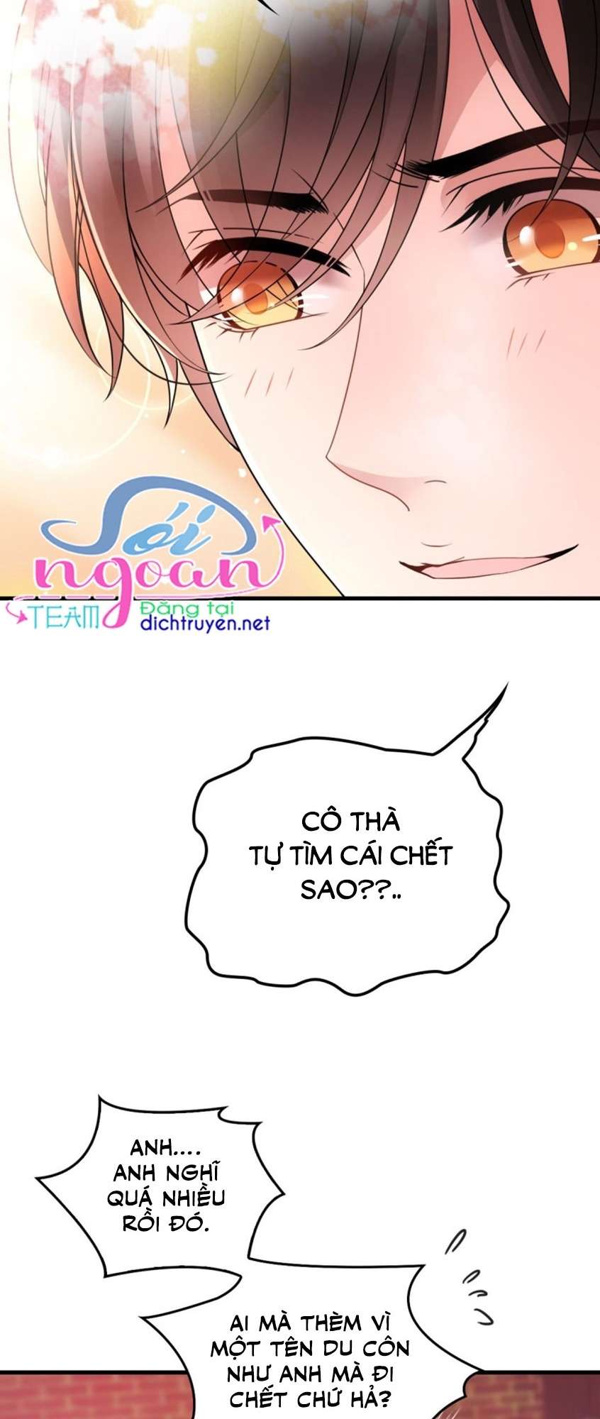 Chọc Phải Điện Hạ Yêu Nghiệt Chapter 28 - Trang 2