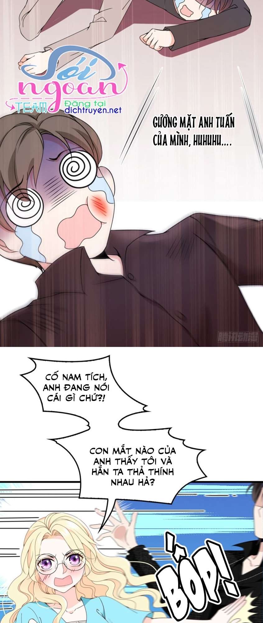 Chọc Phải Điện Hạ Yêu Nghiệt Chapter 28 - Trang 2