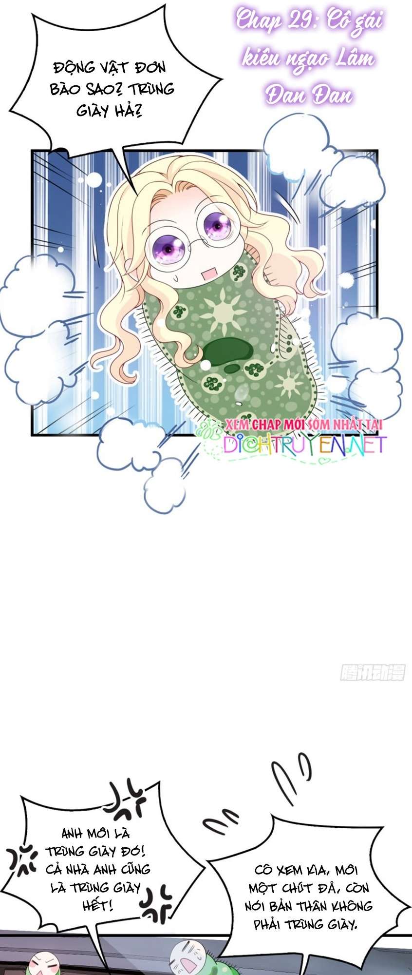 Chọc Phải Điện Hạ Yêu Nghiệt Chapter 29 - Trang 2