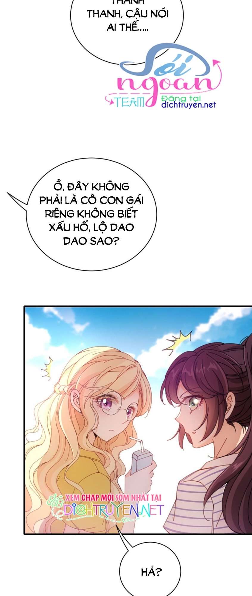 Chọc Phải Điện Hạ Yêu Nghiệt Chapter 29 - Trang 2