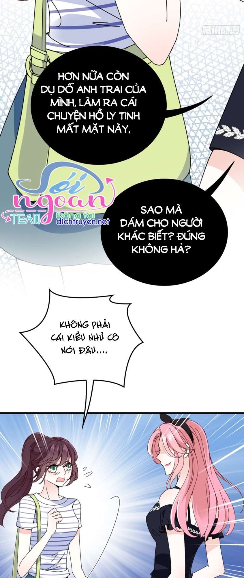 Chọc Phải Điện Hạ Yêu Nghiệt Chapter 29 - Trang 2