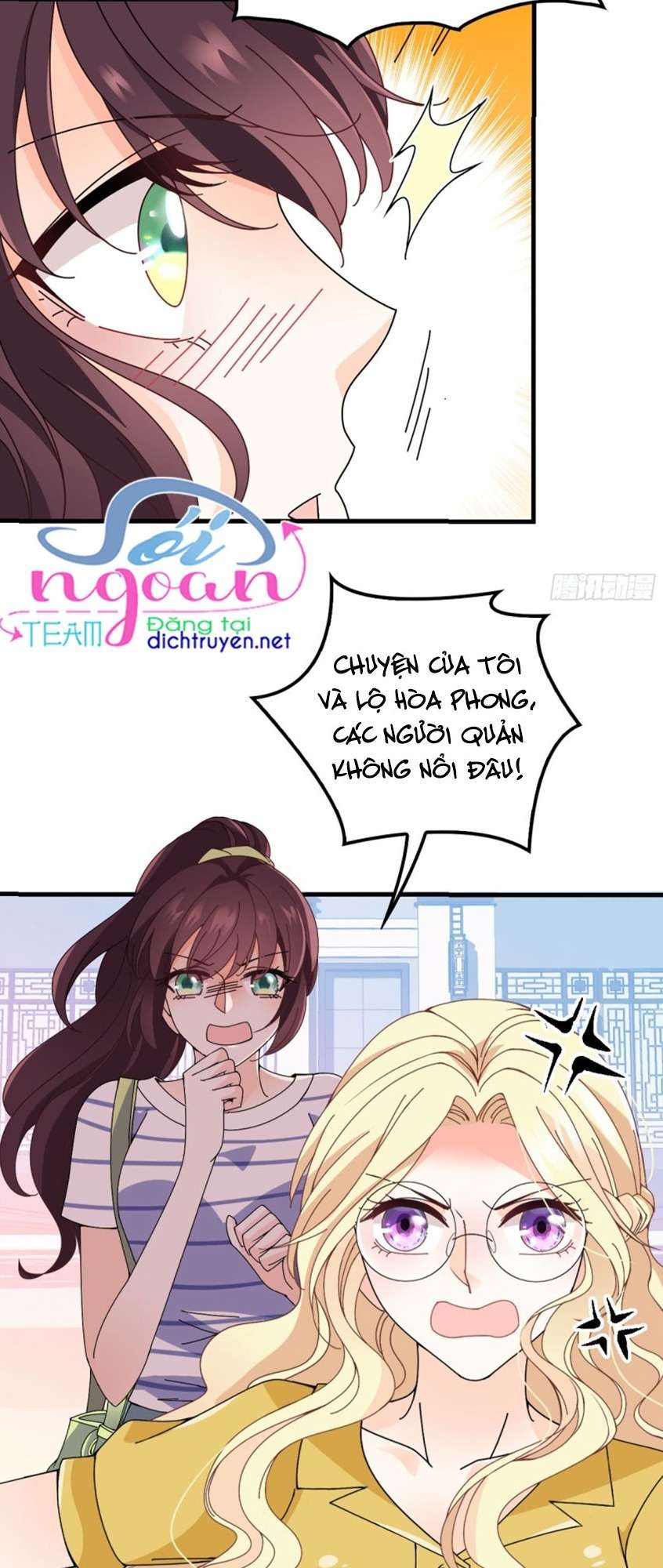 Chọc Phải Điện Hạ Yêu Nghiệt Chapter 29 - Trang 2