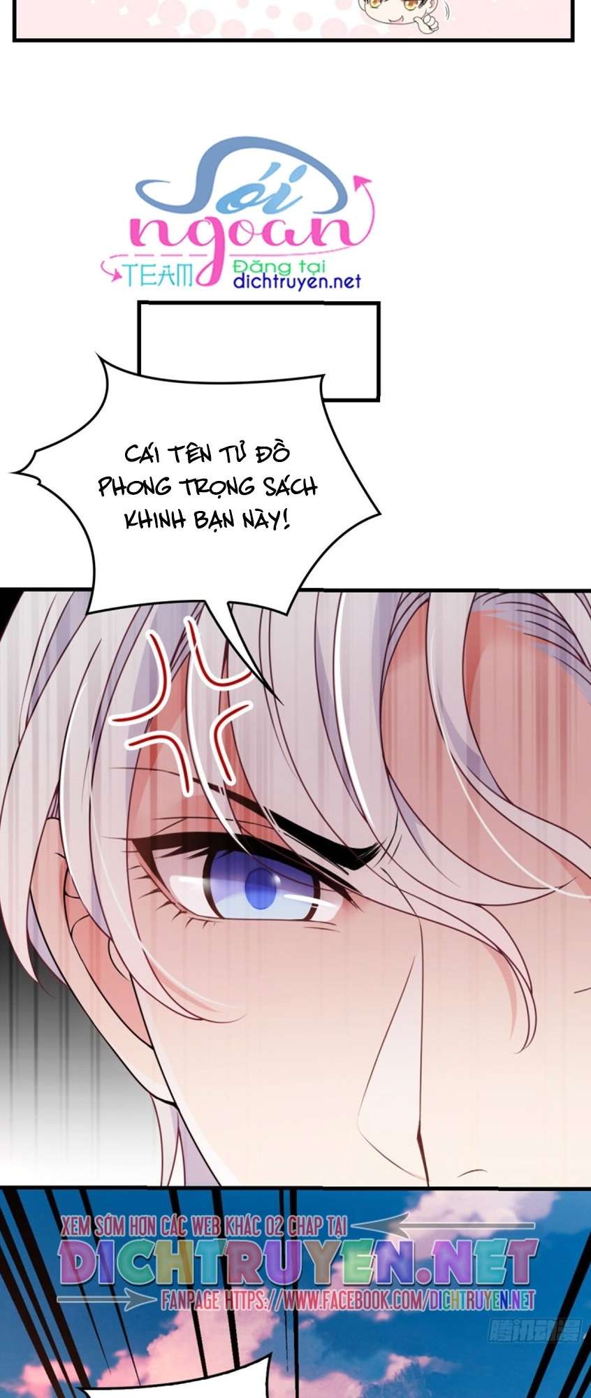 Chọc Phải Điện Hạ Yêu Nghiệt Chapter 29 - Trang 2