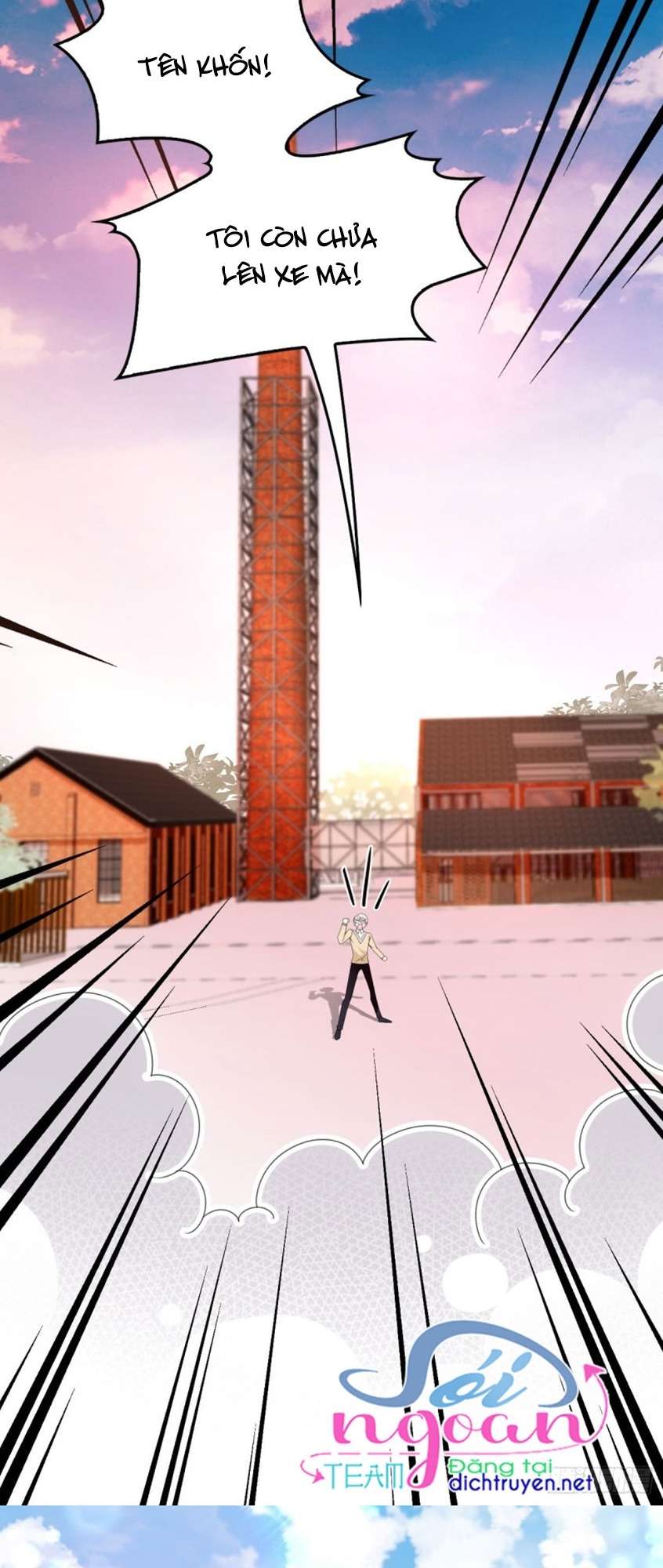 Chọc Phải Điện Hạ Yêu Nghiệt Chapter 29 - Trang 2