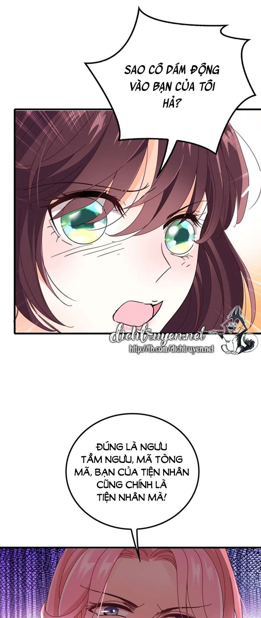 Chọc Phải Điện Hạ Yêu Nghiệt Chapter 30 - Trang 2