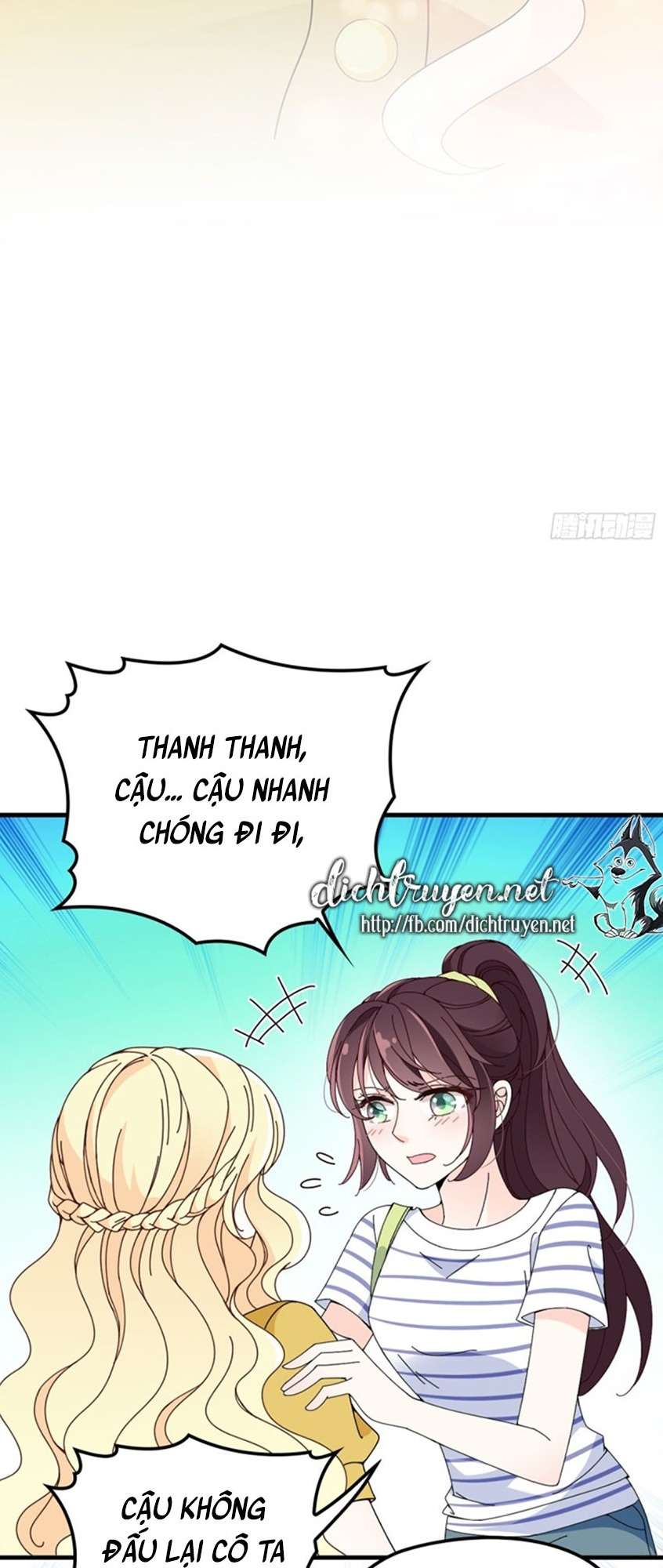 Chọc Phải Điện Hạ Yêu Nghiệt Chapter 30 - Trang 2