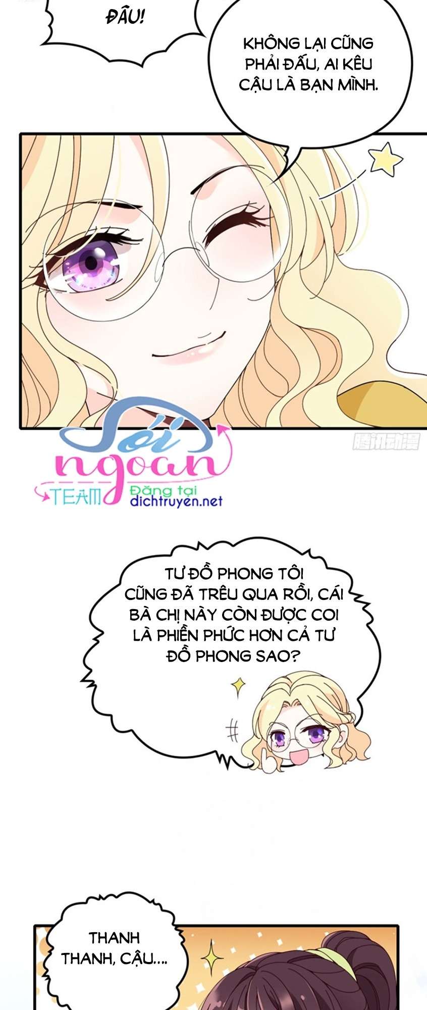 Chọc Phải Điện Hạ Yêu Nghiệt Chapter 30 - Trang 2