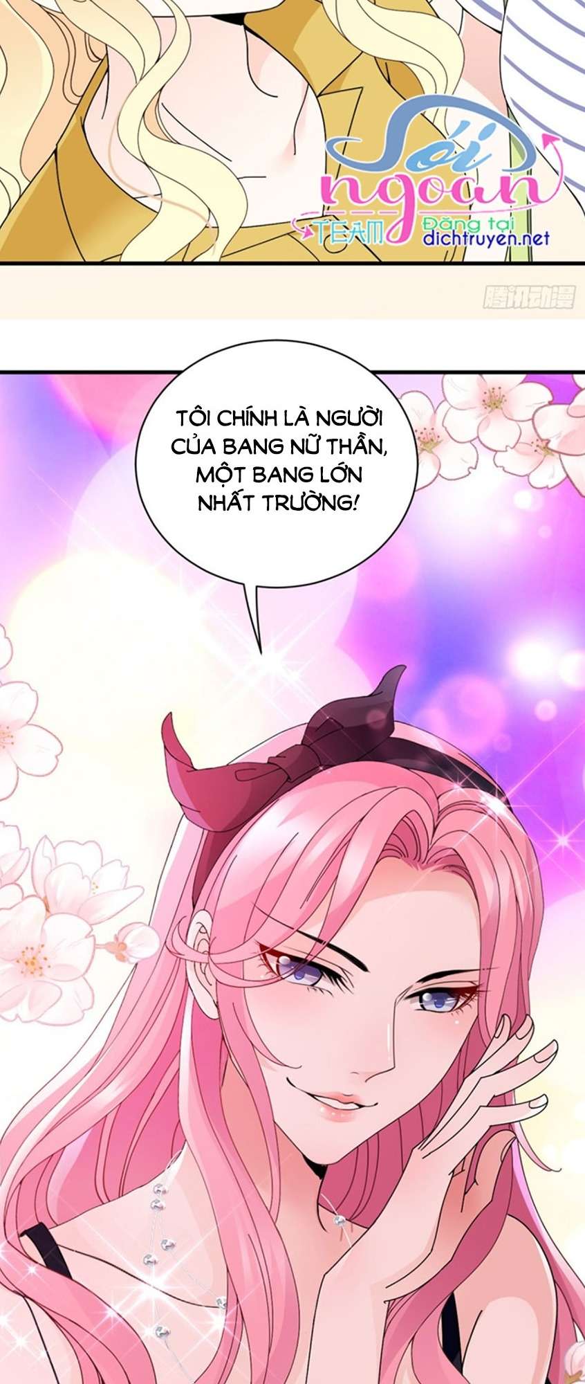 Chọc Phải Điện Hạ Yêu Nghiệt Chapter 30 - Trang 2