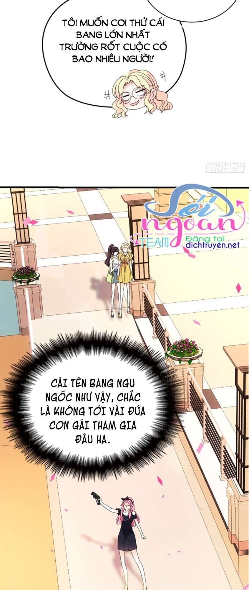 Chọc Phải Điện Hạ Yêu Nghiệt Chapter 30 - Trang 2