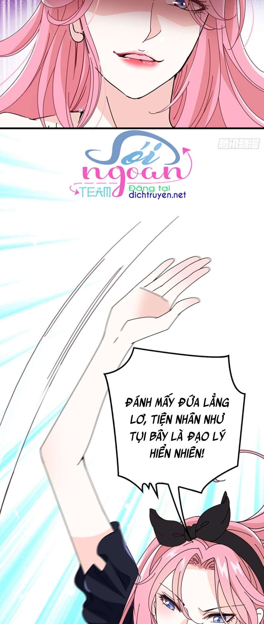 Chọc Phải Điện Hạ Yêu Nghiệt Chapter 30 - Trang 2