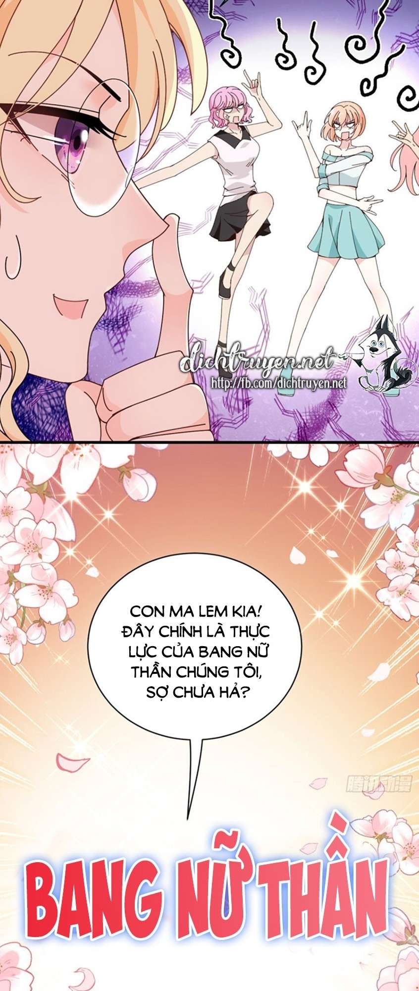 Chọc Phải Điện Hạ Yêu Nghiệt Chapter 30 - Trang 2