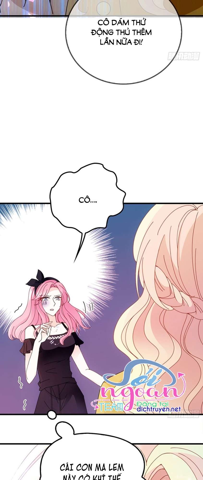 Chọc Phải Điện Hạ Yêu Nghiệt Chapter 30 - Trang 2