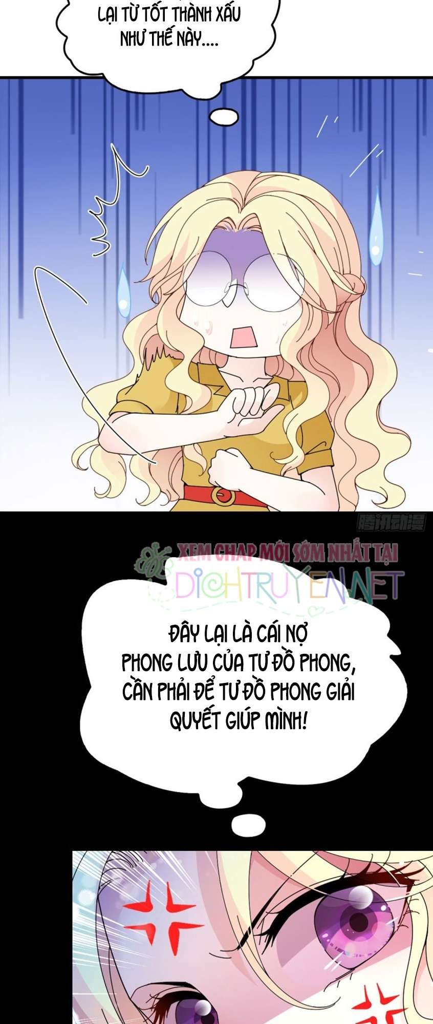 Chọc Phải Điện Hạ Yêu Nghiệt Chapter 31 - Trang 2