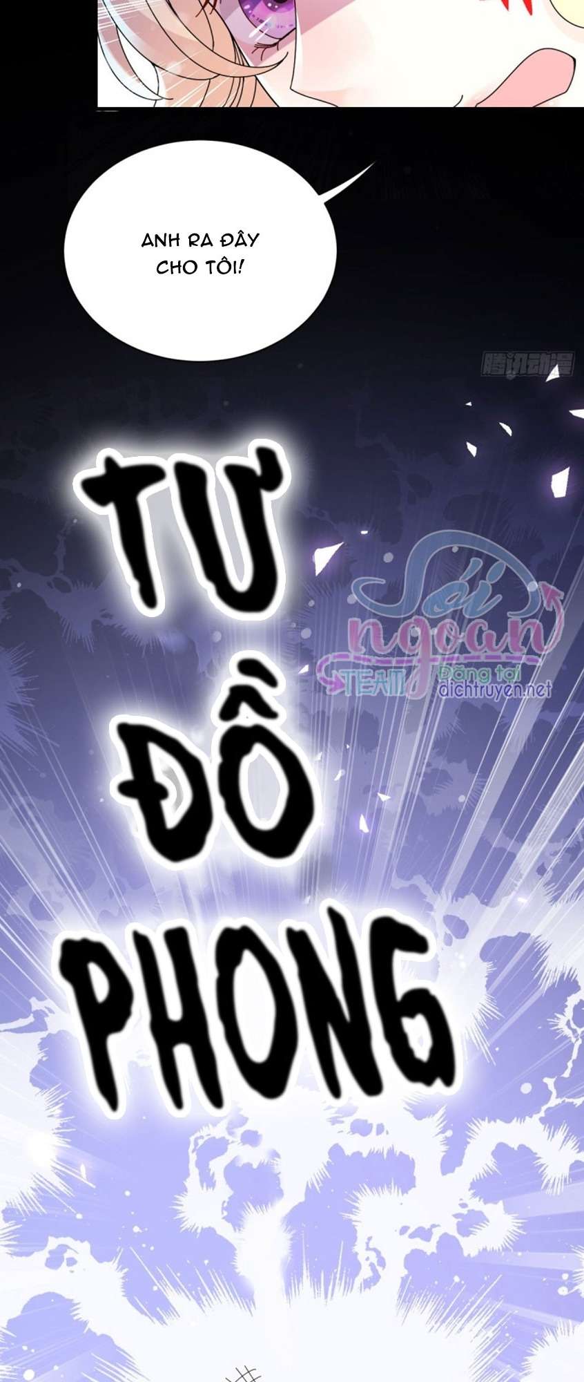 Chọc Phải Điện Hạ Yêu Nghiệt Chapter 31 - Trang 2