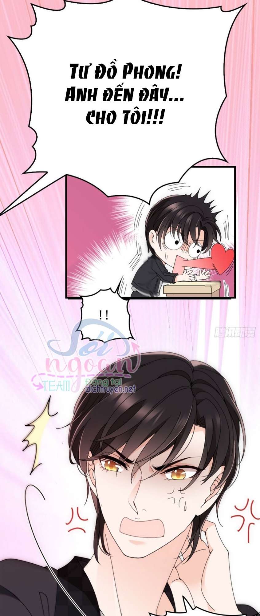 Chọc Phải Điện Hạ Yêu Nghiệt Chapter 31 - Trang 2