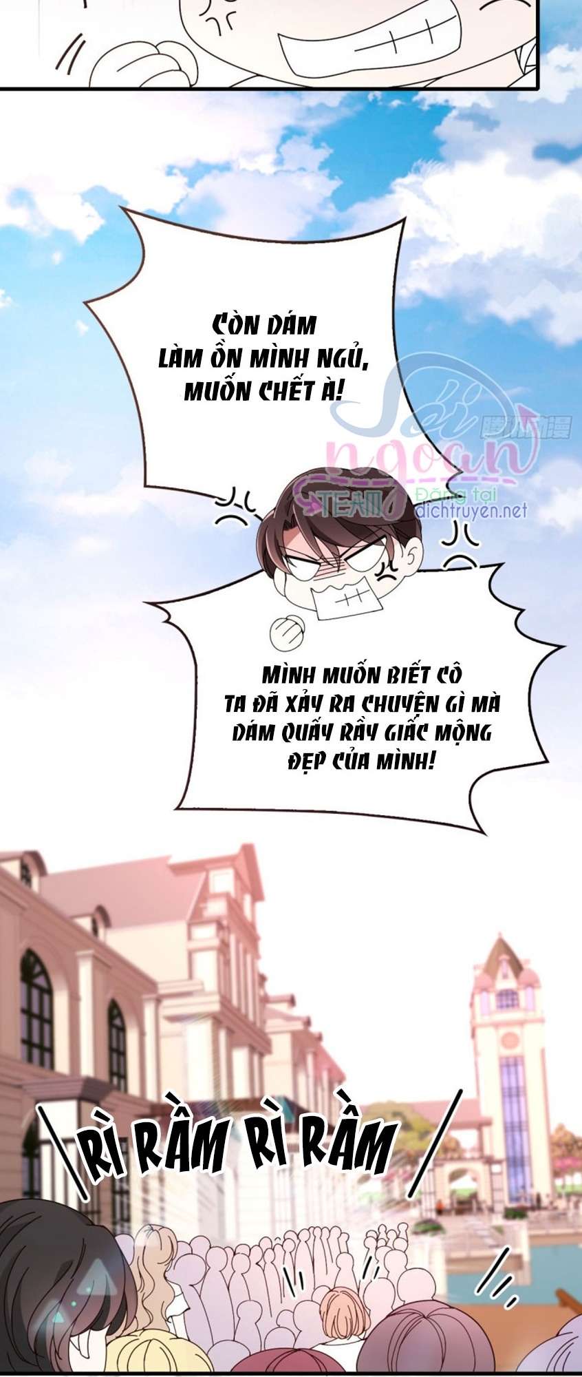 Chọc Phải Điện Hạ Yêu Nghiệt Chapter 31 - Trang 2