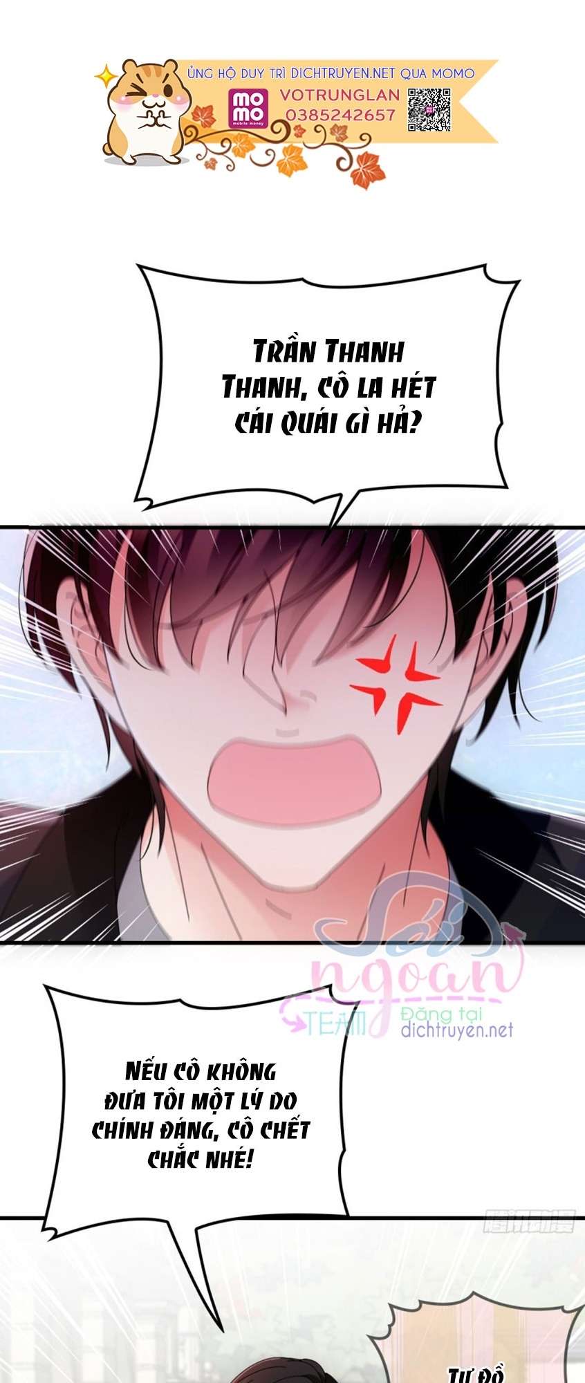 Chọc Phải Điện Hạ Yêu Nghiệt Chapter 31 - Trang 2