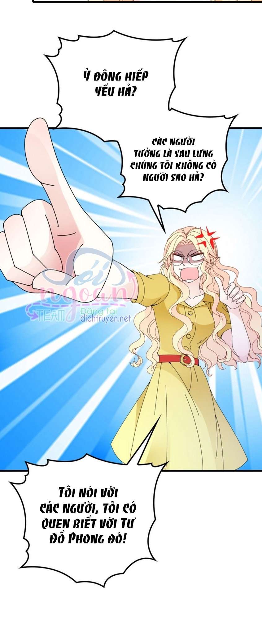 Chọc Phải Điện Hạ Yêu Nghiệt Chapter 31 - Trang 2