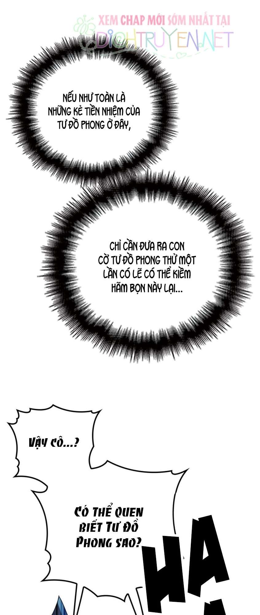 Chọc Phải Điện Hạ Yêu Nghiệt Chapter 31 - Trang 2