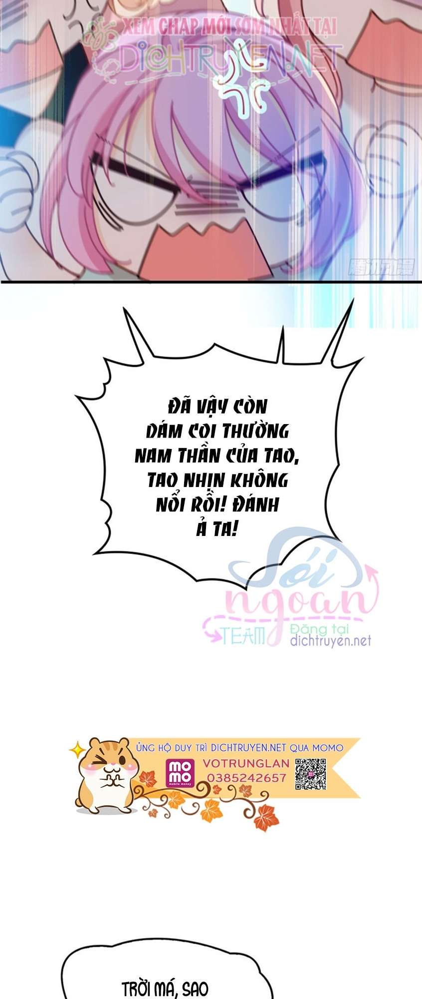 Chọc Phải Điện Hạ Yêu Nghiệt Chapter 31 - Trang 2